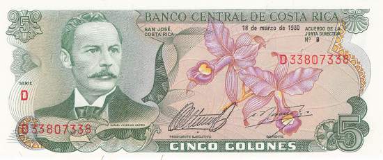 5 Colones 18.03.1980